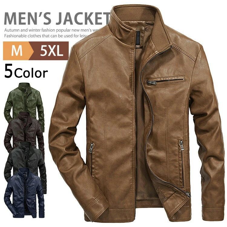 レザージャケット メンズ ブルゾン ライダースジャケット 革ジャン ジャケット バイクウェア ビジネス ..