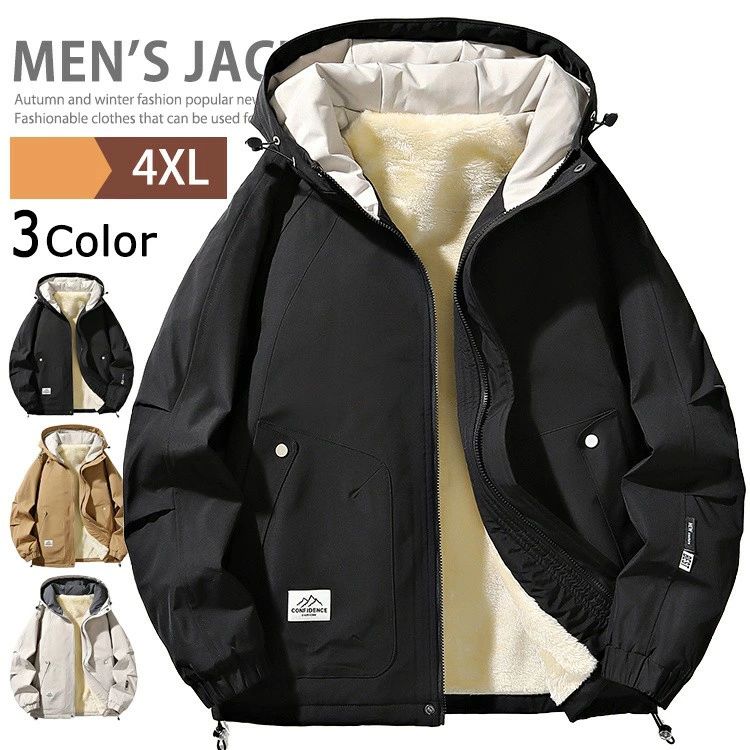 ジャケット メンズ 防寒着 裏ボア マウンテンパーカー アウター ウィンドブレーカー ジャンパー ゴルフ..