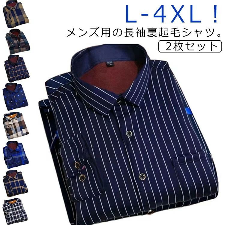 2�祻�å� ΢���� ΢�ե꡼�� �ɴ������ ���� Ĺµ����� �ȥåץ� ��� �����奢�� �������� �����å������ �ͥ륷��� �磻����� ���ä��� �ӥ��� ...