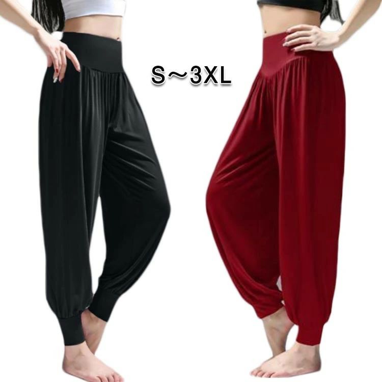 Wear - ヨガパンツ ハーレムパンツ ヨガウェア レディース サルエルパンツ LL ゆったり 大きいサイズ ダンス 体型カバー フィットネス 4L