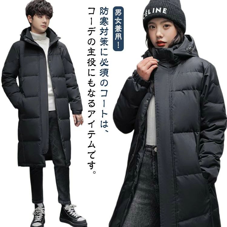 󥰥 ù  ٥ ǥ 󥰾 90  㥱å Ĺµ ɴ ̵  󥰥  ...