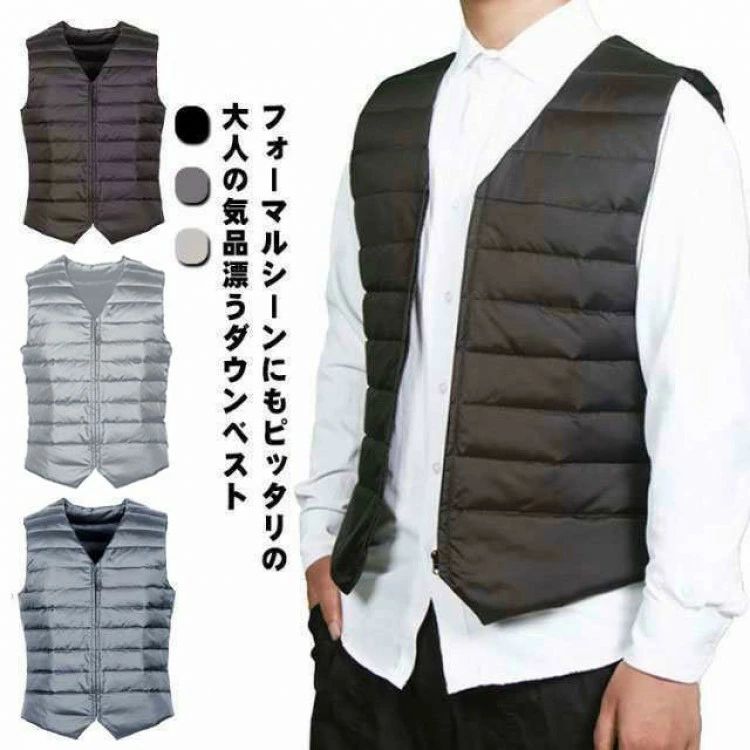 ダウンベスト メンズ 軽量 暖かい Vネック フロントジッパー 前開き インナーダウン インナーベスト ダウン90% 中綿ベスト ジレベスト ダウンジャケット アウター ノースリーブ