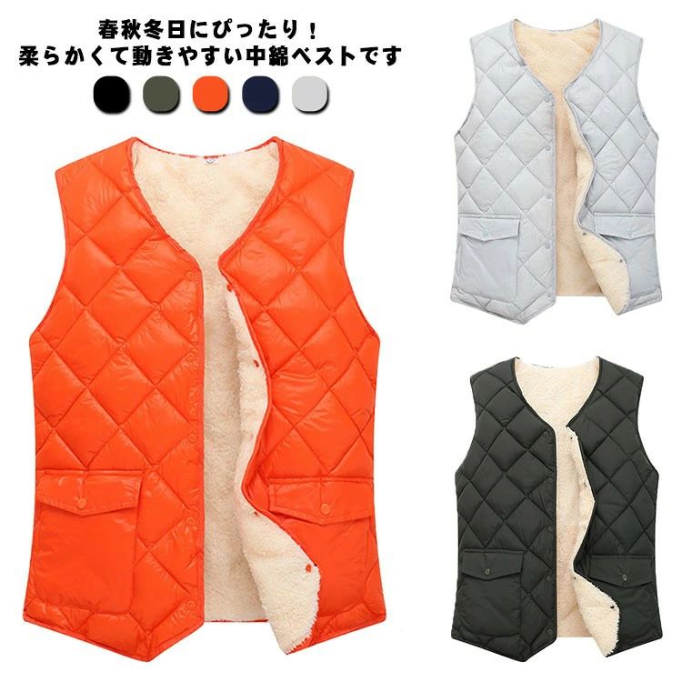 中綿ベスト メンズ インナーベスト 裏ボア 裏起毛 中綿ジャケット ノースリーブ 春秋冬 暖かい 防寒 インナー 保温 軽量 大きいサイズ 部屋着 紳士服 カジュアル ビジネス