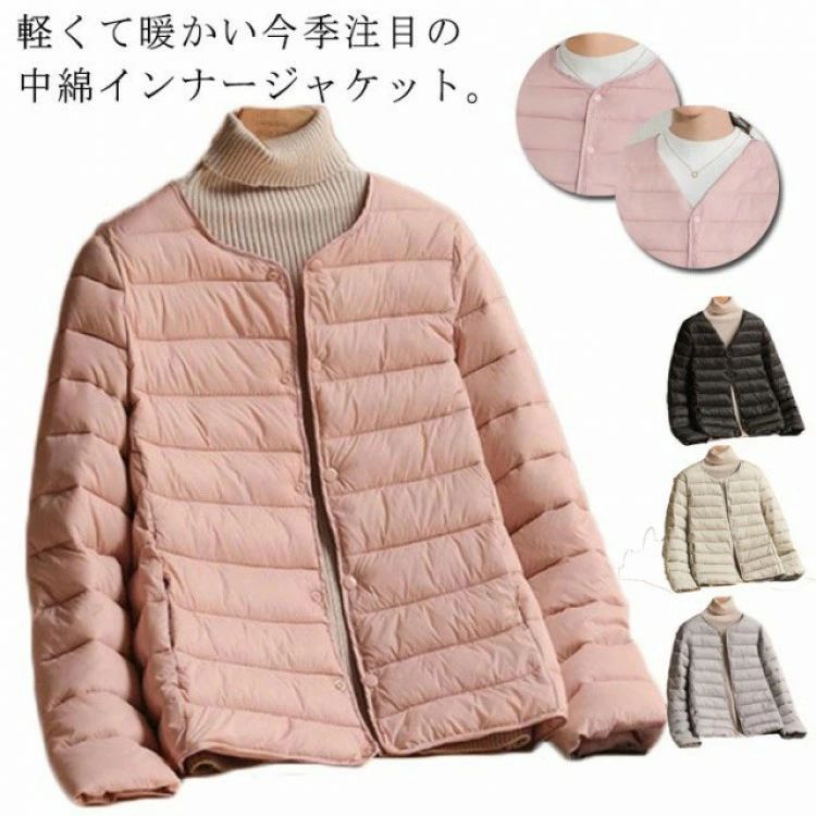 インナーダウン レディース インナーダウンジャケット ライトダウン クルーネック あたっか ジャケット..