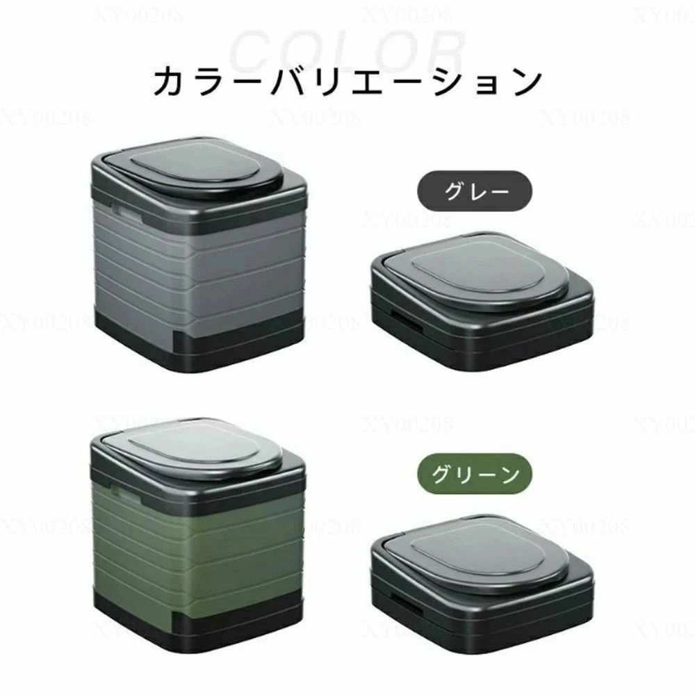 簡易トイレ 非常用トイレ ポータブルトイレ 防災グッズ 凝固剤付・無し 防災トイレ 折りたたみ 持ち運..