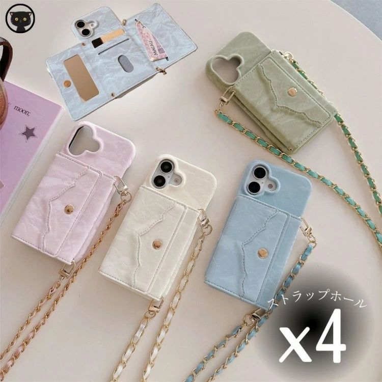 iPhoneケース ショルダー iPhone16 ケース ストラップ 革 TPU 軽量 iPhone15 カード収納 iPhone iphone..