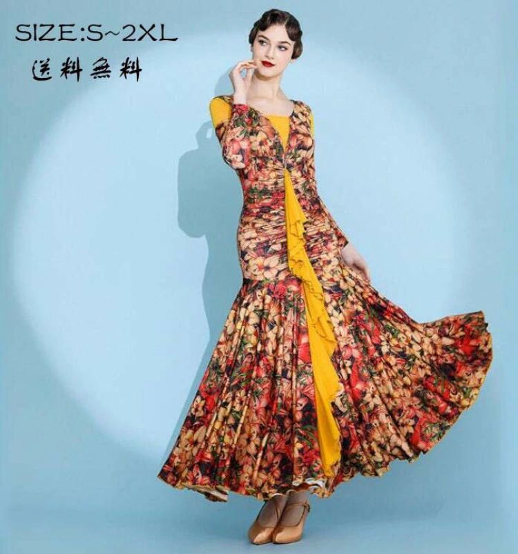 社交ダ 競技用 社交ダンスドレス レディース おしゃれ サンバ衣装 ラテン ルンバ ラテンドレス ラテン..