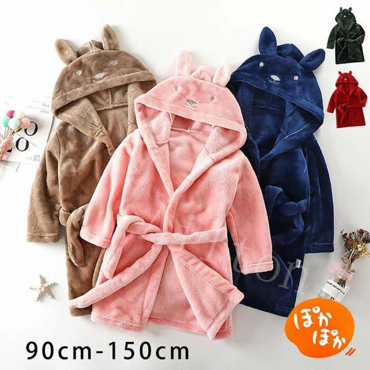 子供 パジャマ バスローブ 女の子 男の子 ガウン ルームウェア フード付き 冬用 暖かい 部屋着 キッズ..