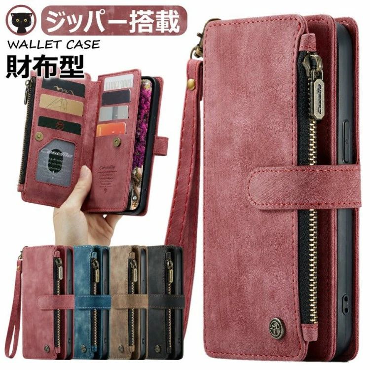 iPhone 16 手帳型ケース 軽量 レザー Pro ジッパーポケット Plus M カッコイイ 高級