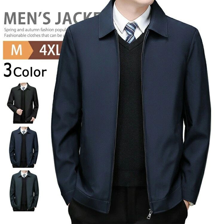 ブルゾン メンズ スイングトップ ジャケット ジャンパー アウター ビジネス ワークウェア スウィングト..