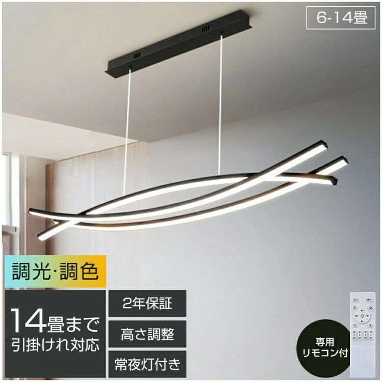 商品画像1