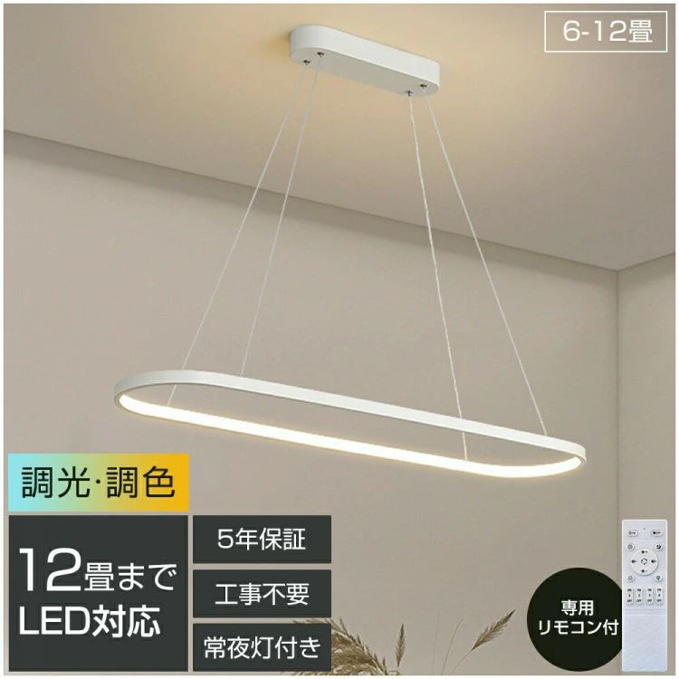 商品画像1