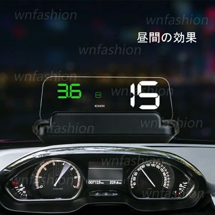 HUD �إåɥ��åץǥ����ץ쥤 OBD2 ȿ����� �ɲå᡼���� ���� ������� �Ƹ���ž�ɻ� �ֺ� DC12V �ڼ�ư���� ���ԡ��ɥ᡼���� �����᡼���� ���դ� �� ���֥᡼���� ��®�ٷٹ����