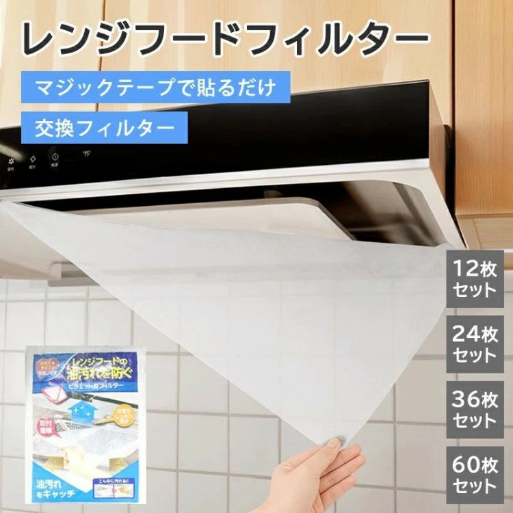 ե륿 󥸥աɥե륿 󥸥ե륿С شñ ɻ UP Կ ե륿  å åݽ...