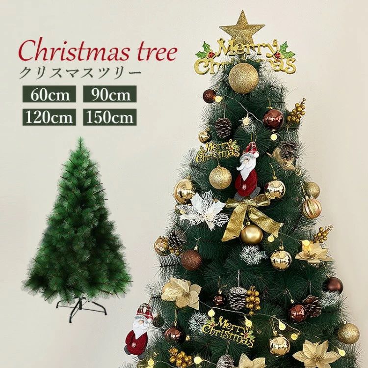 ꥹޥĥ꡼ å  LED饤դ ̲  ʥ ܤ ­ 60cm 90cm 120cm 150cm  ꥹޥĥ꡼...