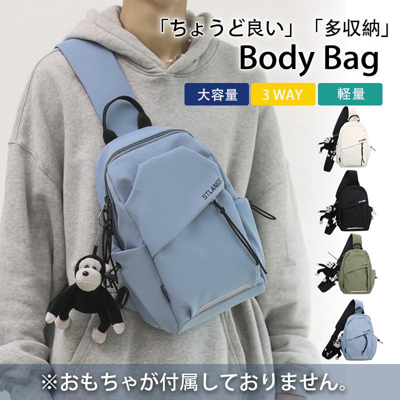 ܥǥХå  ǥ Хå  礭 󥷥Хå ʥ å󥸥㡼Хå ɿ Фݤ