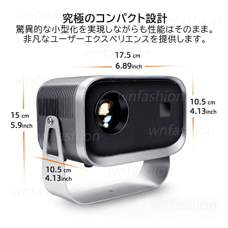 プロジェクター 小型 家庭用 手動補正 android iPhone 720p ホームプロジェクター 本体 天井投影 最大1..