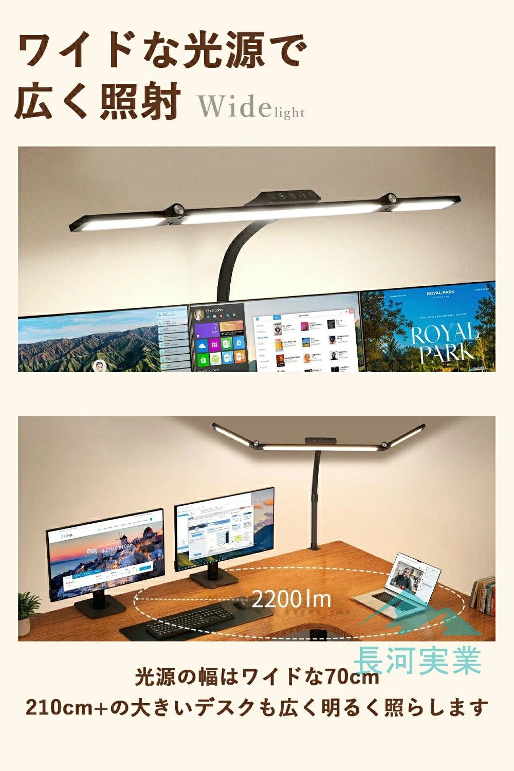 デスクライト LED クランプ式 電気スタンド 卓上 調光 調色 3灯 70cm シートセンサーです ワイド 作業 目に優しい目に優し い 子供 読書