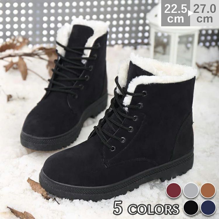 スノーブーツ メンズ ムートンブーツ ブーツ ウインターブーツ ショートブーツ レディース サイドゴア..