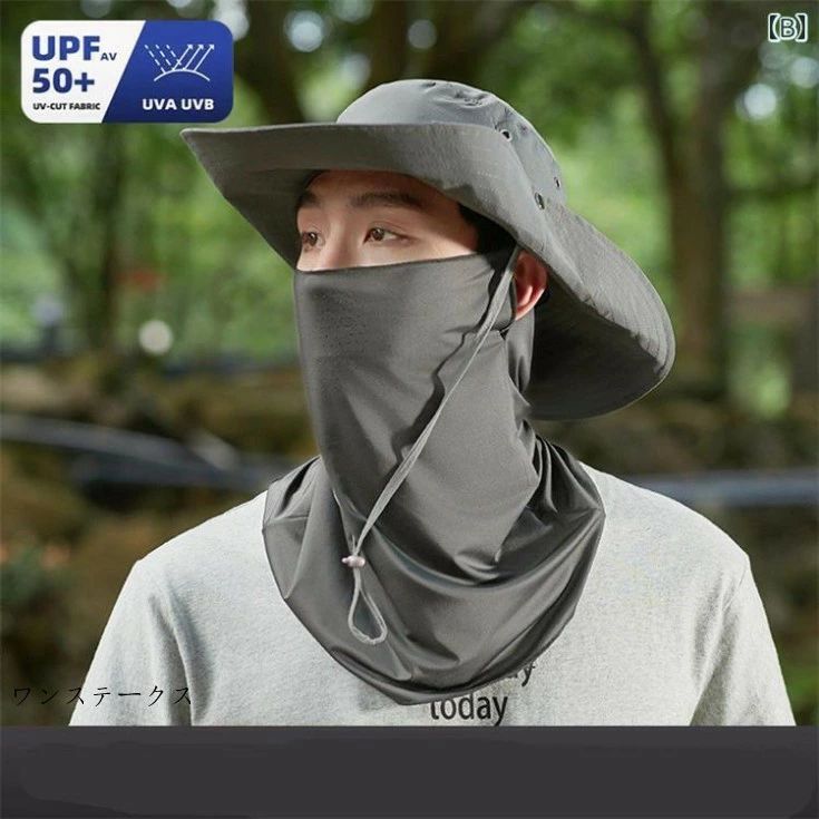 ブラック ホワイト フェイスカバー キャップ ボール マスク 日焼け防止 帽子 登山...