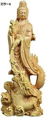 高さ17cm×巾6.5cm×奥行6cm 厄除け 祈る 木彫り 仏像 観音菩薩 龍乗観音