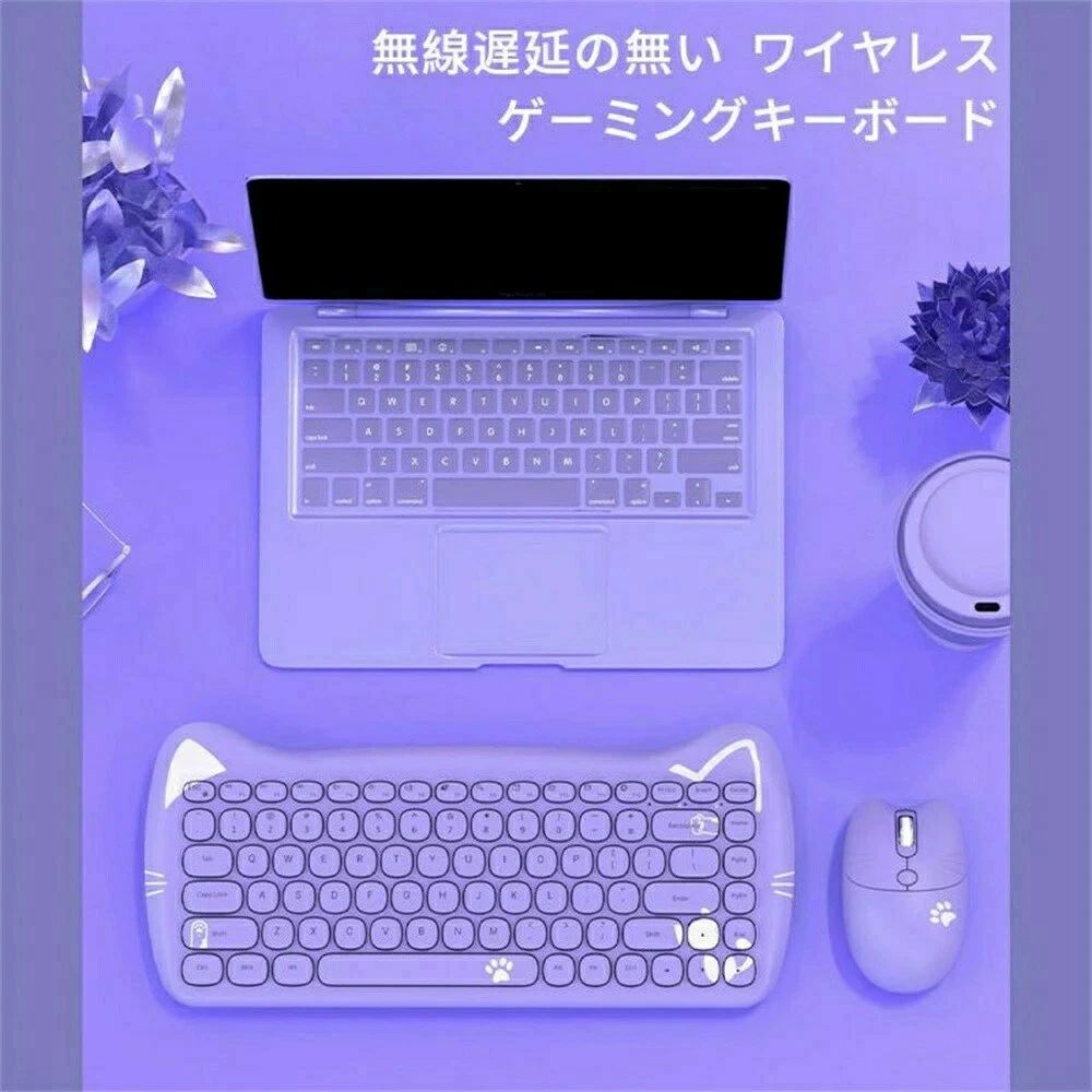 mac PC ipad 軽量 静音 無線 2.4Gキーボード bluetooth 可愛いワイヤレスキーボード A3060 2カラー展開