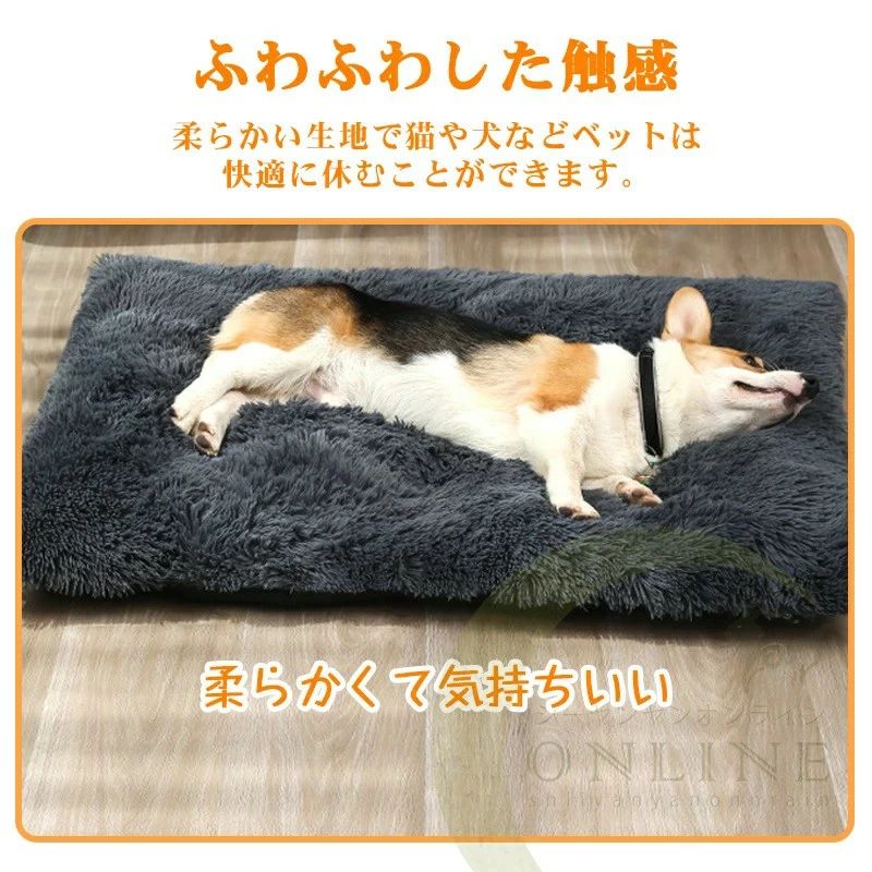 乐天商城 - ペット用ヒーター マット 猫 マット ペット カーペット 電源不要 保温パッド 自己発熱