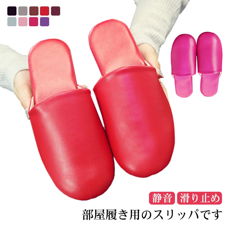 �롼�ॷ�塼�� ��� ��ǥ����� �������� ������� PU�쥶�� �� �������� ���ե��� �����̳ ��� �ȥ���