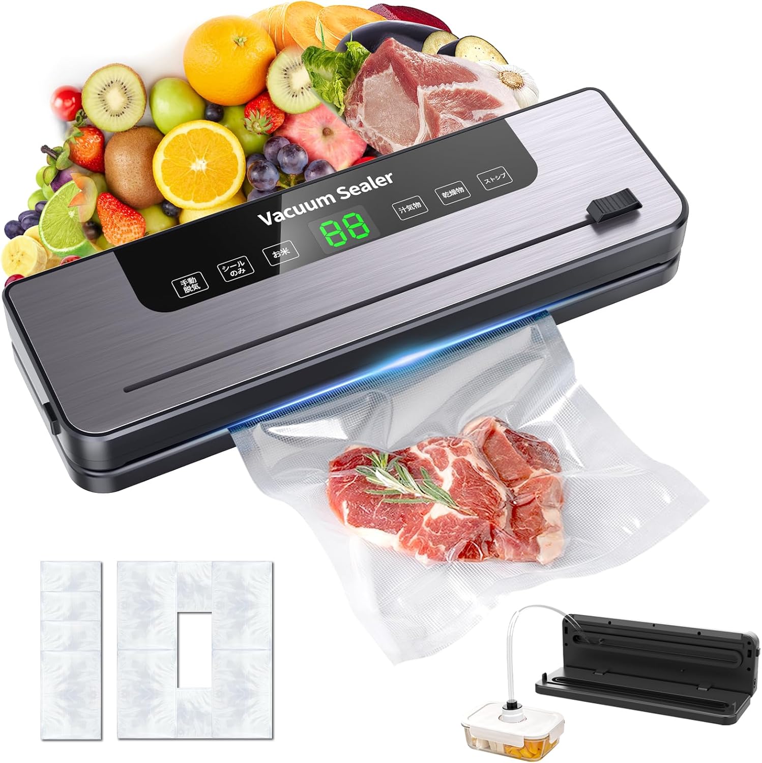真空パック機 家庭用真空シール機 90 Kpa乾湿両用真空脱気シール機 シールパック機 真空保存 鮮度持ち ..
