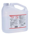 <手指専用アルコール> アデチールH2 5L <高濃度83%アルコール><ヒアルロン酸配合で手にやさしい>