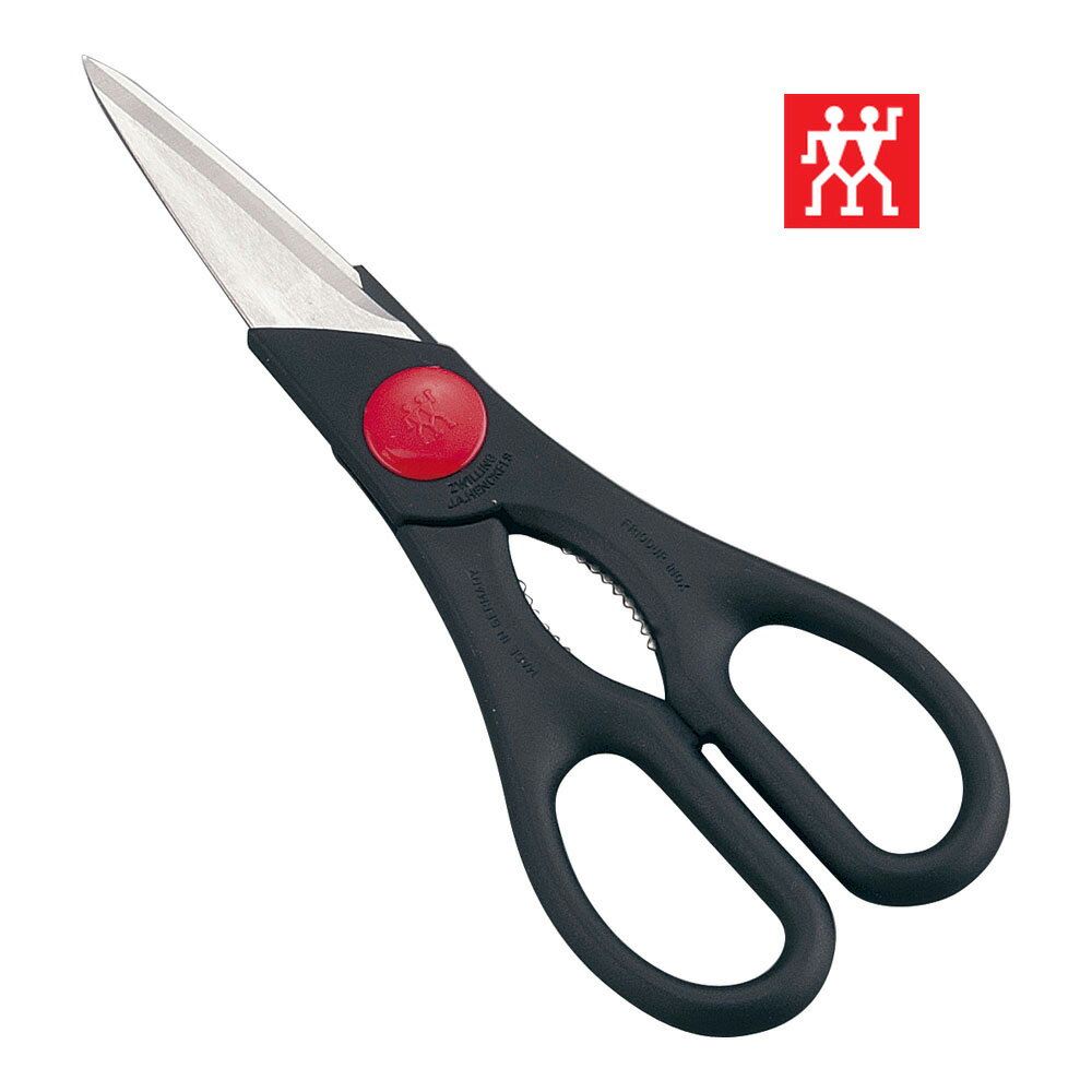 ツヴィリング ZWILLING ツイン ステンレス 料理バサミ 黒 43967-200 キッチンバサミのサムネイル