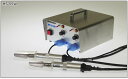 【動画あり】ホクト かき殻そうじ名人 HS-55W 二人用<新形状5枚刃採用。電源ボックスは耐久性に優れたステンレス製。流水で使える防塵防滴仕様 牡蠣殻クリーナ...