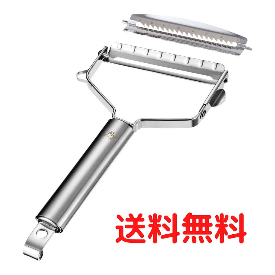関孫六　ワイドピーラー（スライス＆千切りセット）DH-3301　キャベツの千切りが簡単にできる！！収納時に安全な刃カバー付き！！《送料無料！！》のサムネイル