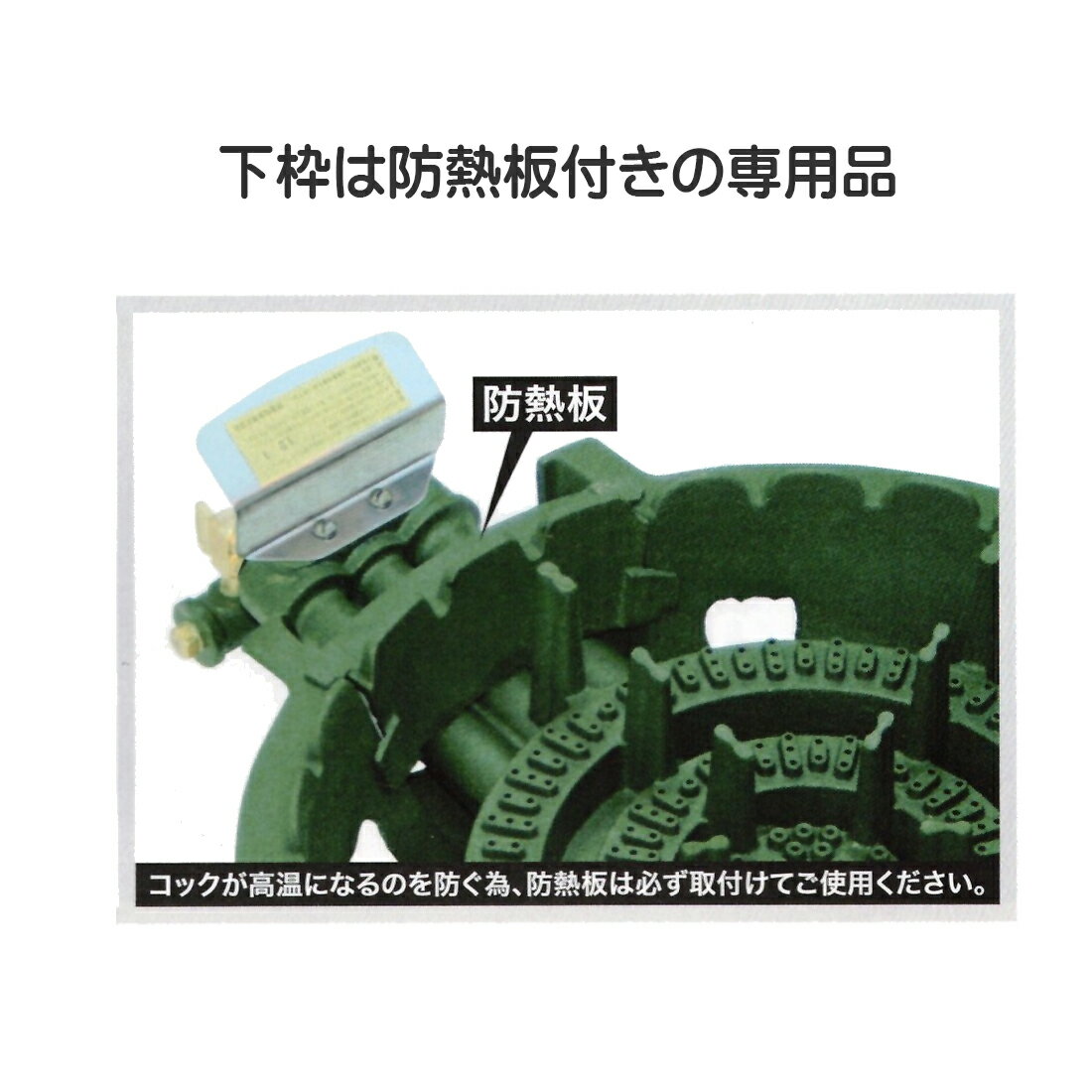 業務用　ハイカロリー鋳物コンロ　ショートタイプ　二重（2連）