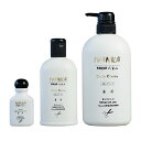 医薬部外品 抜け毛用 スカルプシャンプー イヴァンカ ストレイン 40ml / 300ml / 710ml(4)