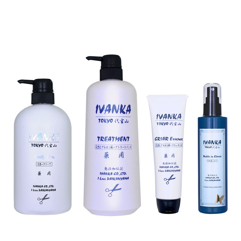 【梅雨限定】【薬用】 イヴァンカ　リンシャンプー710mlセット