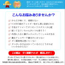 ダニシート20枚入(色選択不可) 日本製 送料無料 ダニ ダニ取り ダニ捕りシート ダニ捕獲シート ダニ捕獲 ダニ退治 ダニ取りシート 防ダニシート ダニよせマット ダニよせシート ダニマット ダニ対策 駆除 2