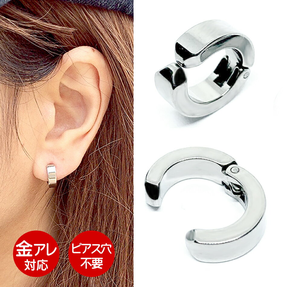 ステンレスBTSイヤリング（タイプ6）■ ドロップ ピアス イヤリング チェーン スティック 3連 