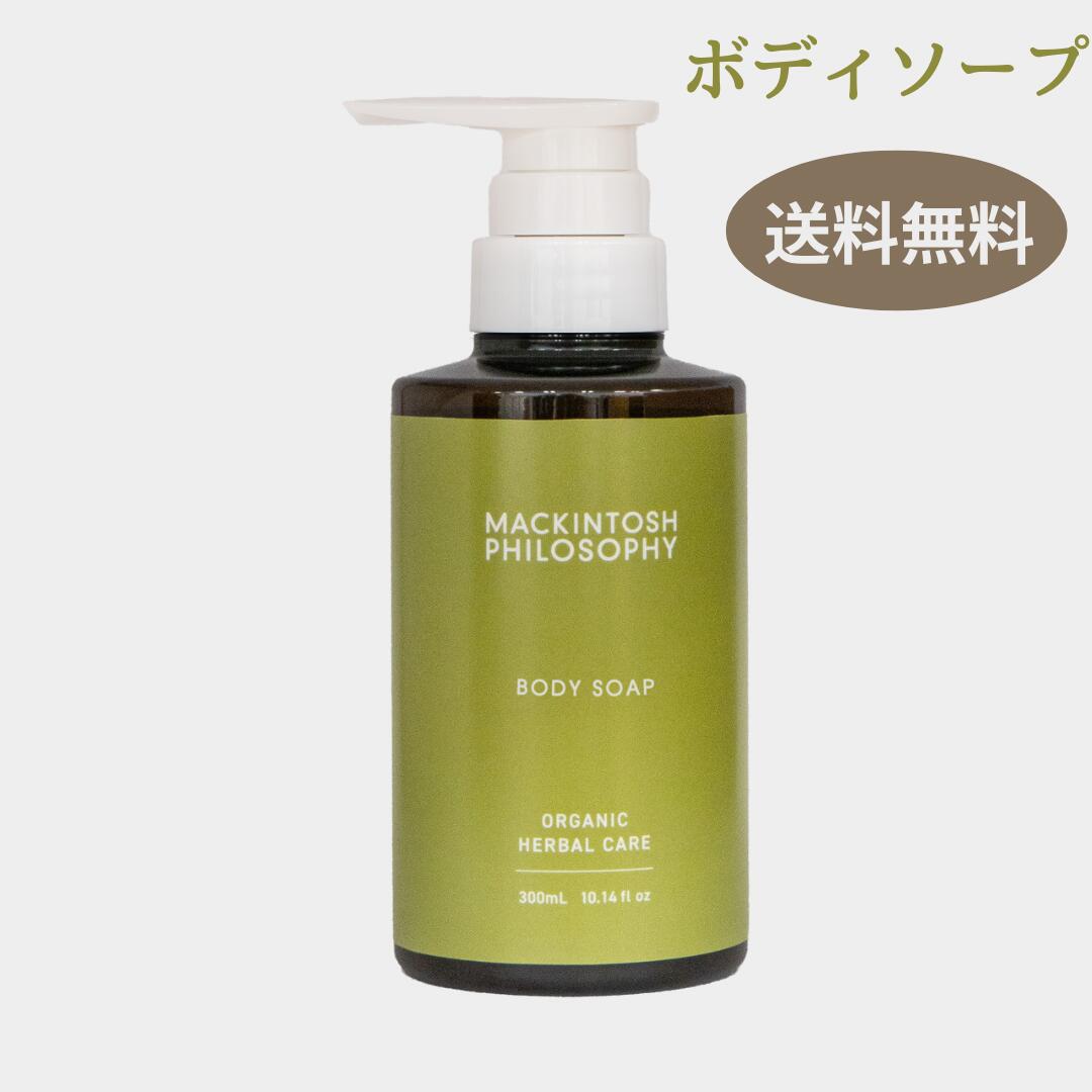 楽天市場】Philosophy（ボディケア｜美容・コスメ・香水）の通販
