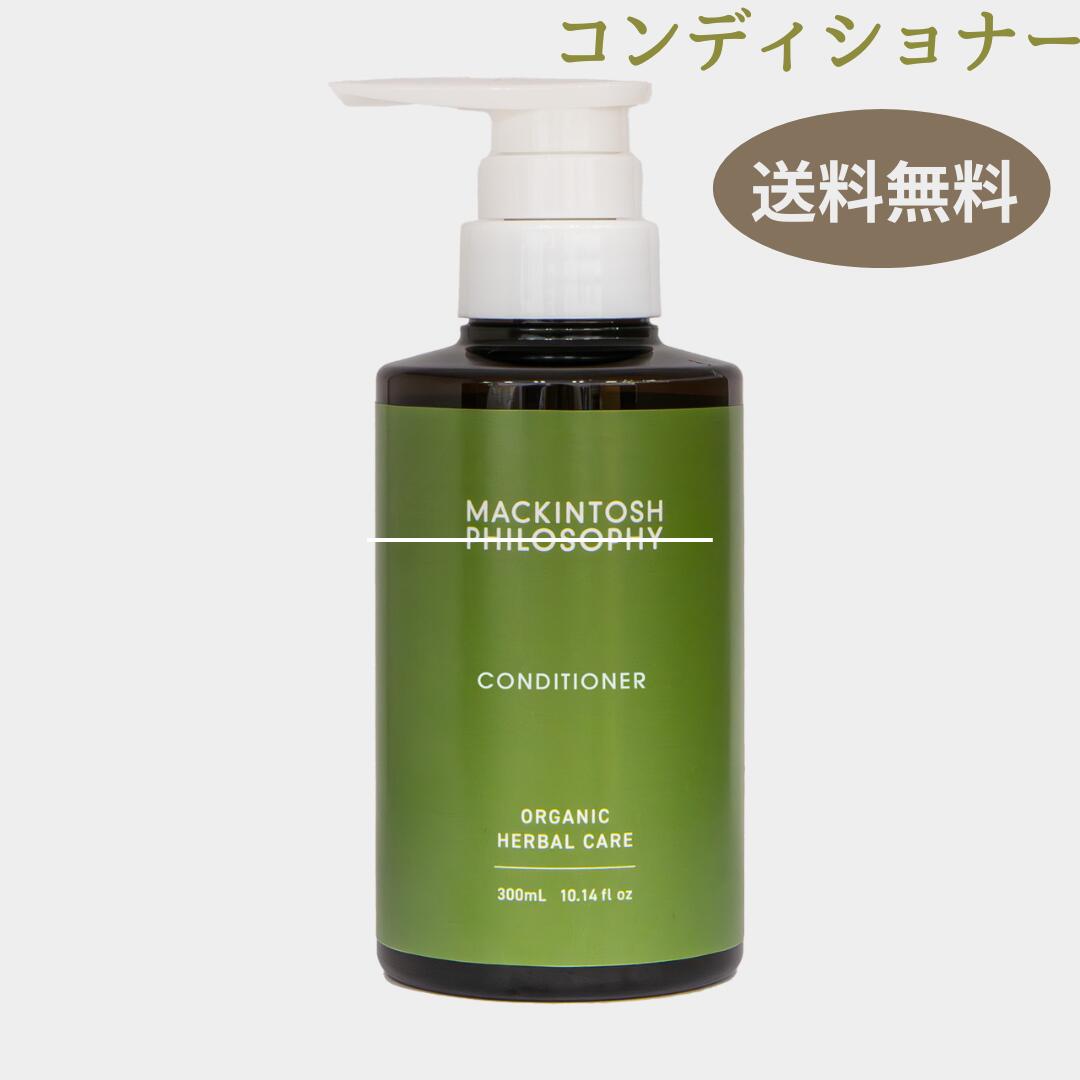 楽天市場】mk（リンス・コンディショナー｜ヘアケア・スタイリング