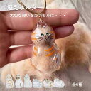 遺毛カプセル 猫 犬 遺毛ホルダー ペット供養 メモリアルグッズ キーホルダー カプセル型 手元供養 名入れ 透明 ギフト 思い出 プレゼント メモリアル 遺毛...
