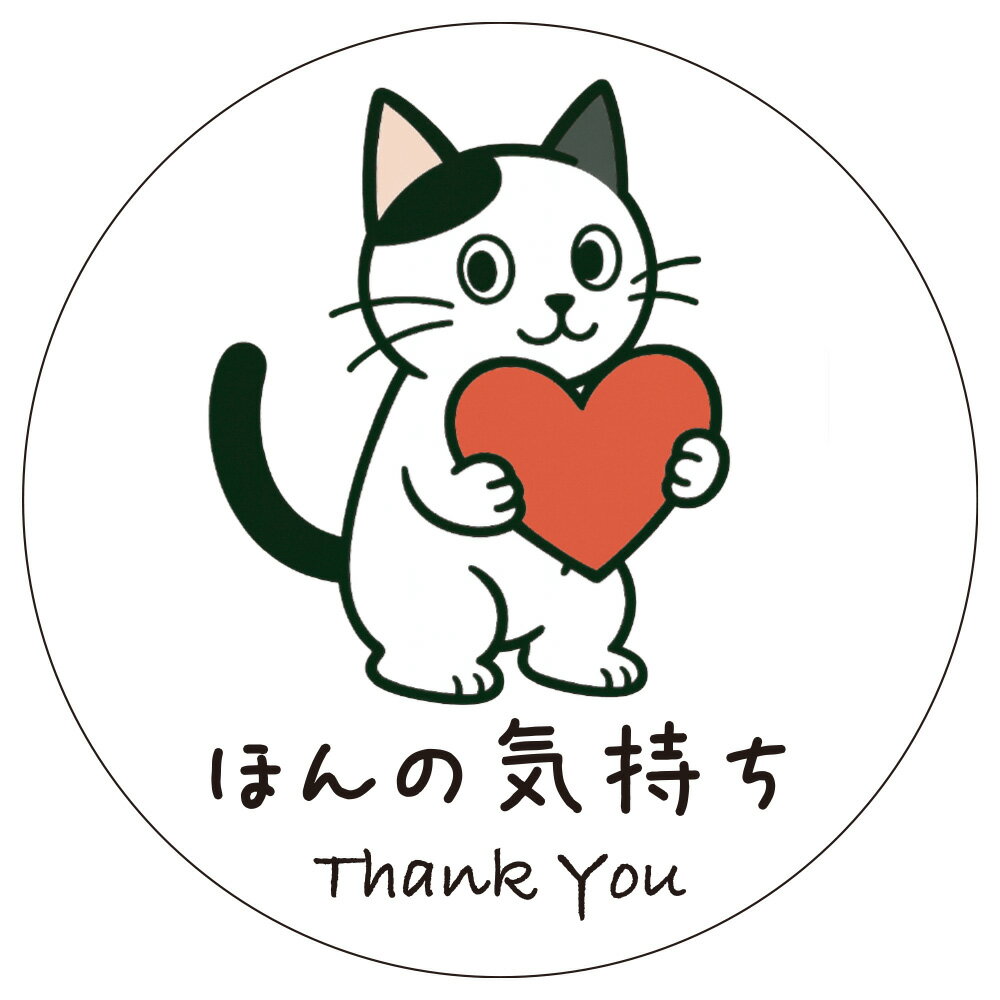 �ۤ�ε����������� ǭ ���饹�� ������ �ϡ��� ���꤬�Ȥ� ���� ���󥭥塼 ���ƥå��� ���� ���ե� ���֤� ���襤�� ʸ˼�� ��åԥ� ��å����� �ץ�...