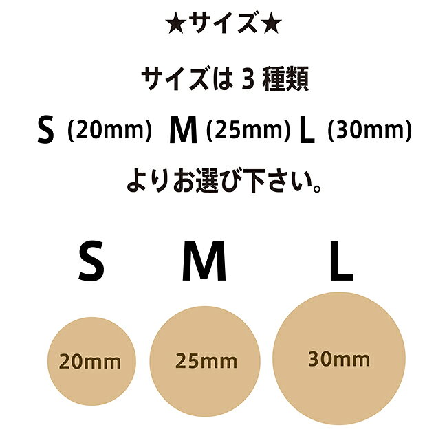超軽量 ワンちゃん用迷子札 国産ひのき使用で安全 木製 ひのき 各サイズあり 名札 ...