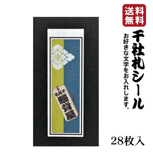 IVROGNE 通販セール