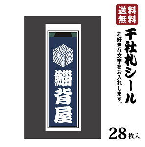 IVROGNE バーゲン