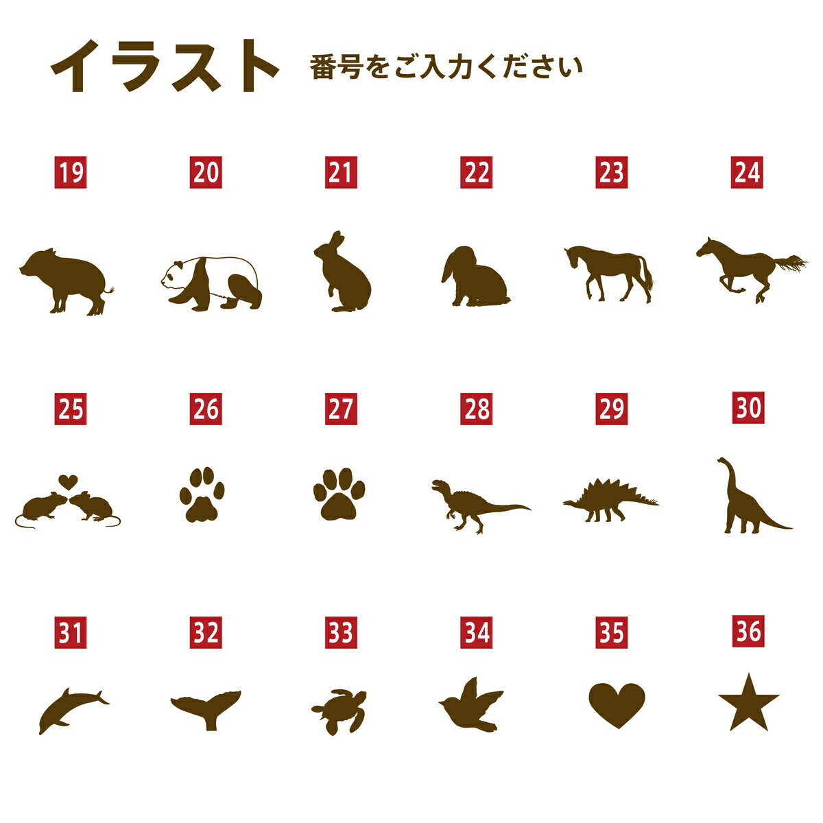 超軽量 猫用 迷子札 名札 国産ひのき使用 ペット 名入れ 形が選べる デザインが選べる猫用迷子札 国産ひのき使用で安全 爆買い 木製 ひのき 各サイズあり ペットグッズ 犬用 犬 野良猫 可愛い 散歩 ネームプレート 日本製 国産 檜 首輪 Pet お出かけ おしゃれ