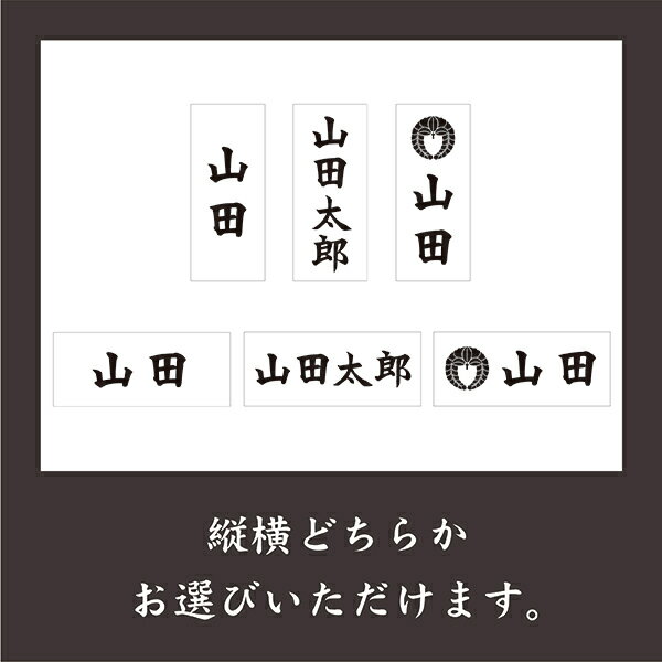 確定前なら何度でも修正可能 レイアウト確認有 ...の紹介画像3