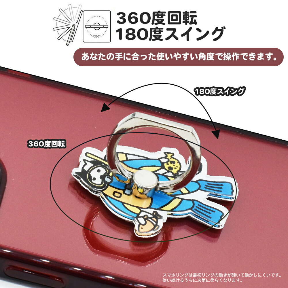 2�ĥ��å� iPhone ����ɥ����� ǭ �ͤ� �ͥ� ���ޥۥ��С� ���ޥۥ�� ���襤�� �Ѿ׷� �Х󥫡���� ���ޥۥ������ ���ޥۥ٥�� �Х󥫡���� �Х�� ���ޥ� �ۥ���� ���ޥۥ����� �����ե��� ��ɻ� ǭ���å� ������ ��Ǵ�� �ۡ���ɥ��