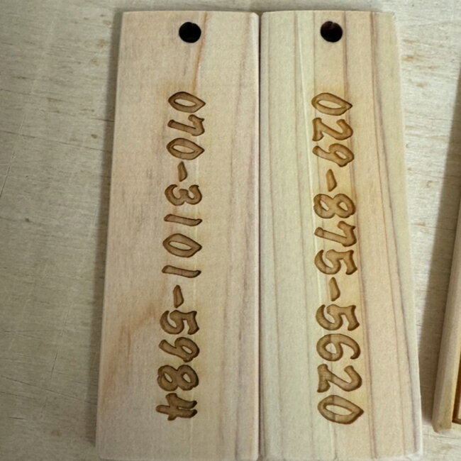 �����ֹ����� ���ޥۥ��ȥ�å� �����ֹ椬�������� ����������� ���Ф������ ��Ϸ���� �ڻ� ���޻� ���� ̾���� ʸ������ ���� ���ȥ�å� �͡��ॿ�� ��ʸ�� ��һ� ���� ���� ���� �ڻ� �� �����ۥ���� �ͥå��쥹 ̾�� �ץ쥼��� ���ե�