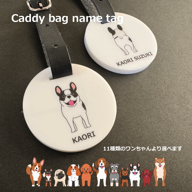 楽天市場】ネームプレート プードルの通販